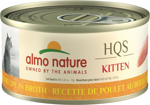 Almo Nature HQS Kitten with Chicken 2.47oz