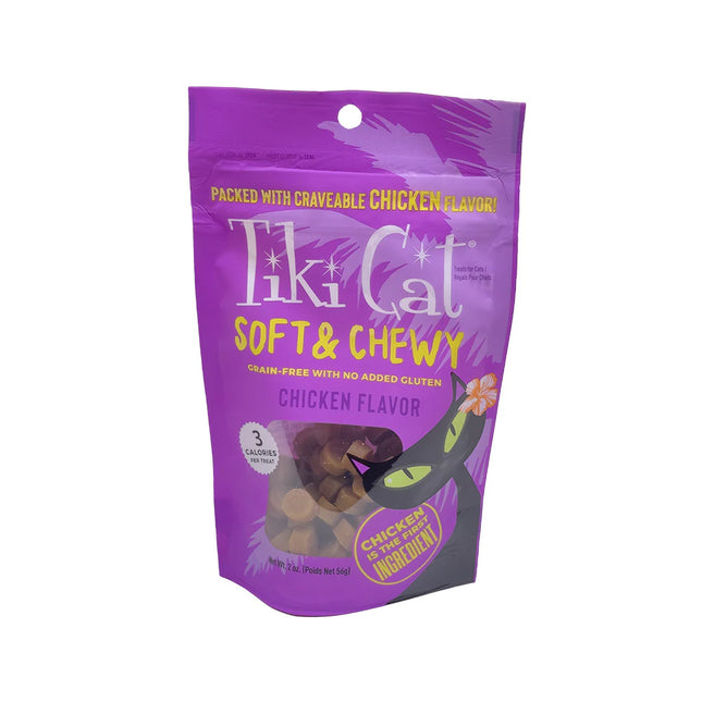 Tiki Cat Soft & Chewy Chicken Treats 2oz