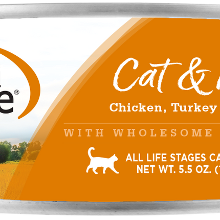 Nutrisource Cat & Kitten Chicken Turkey Lamb  5.5oz