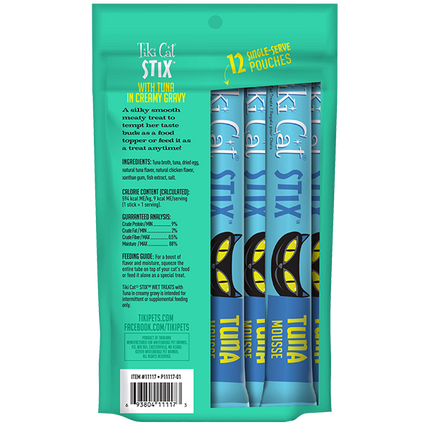 Tiki Cat Stix Wet Treats Tuna GF