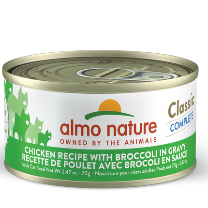 Almo Nature Cat Classic Chicken Recipe with Broccoli in Gravy 2.47oz