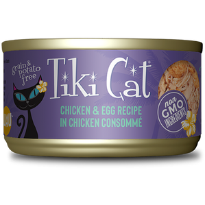 Tiki Cat Chicken & Egg in Chicken Consommé